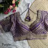 Tew Pure Soft Roman Silk Work Blouse Wholesale Clothing Distributors In India